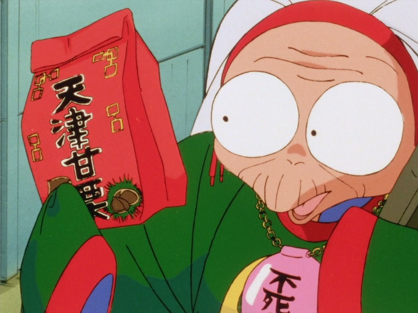 Ranma ½ Ep 25: Behold! The "Chestnuts Roasting on an Open Fire" Technique! @ 00:09:41