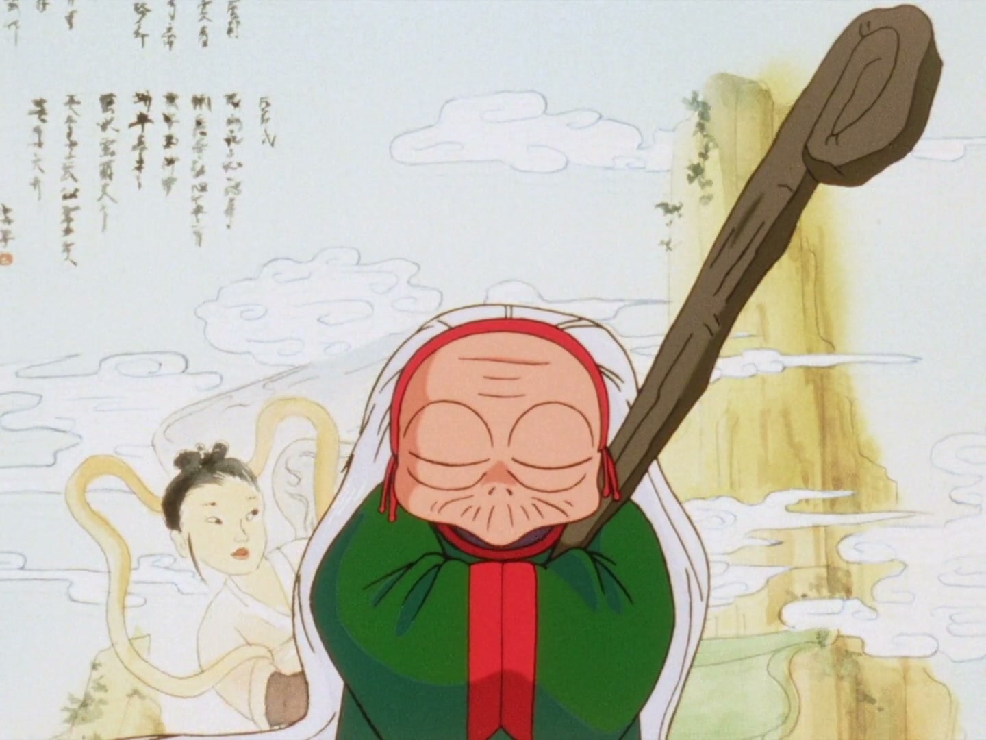 Ranma ½ Ep 25: Behold! The "Chestnuts Roasting on an Open Fire" Technique! @ 00:10:05