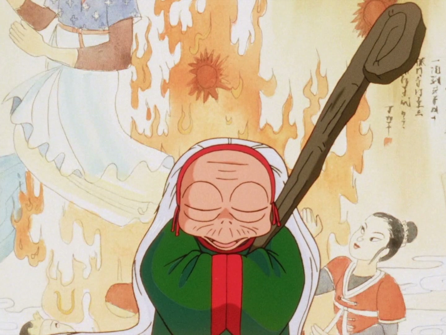 Ranma ½ Ep 25: Behold! The "Chestnuts Roasting on an Open Fire" Technique! @ 00:10:09