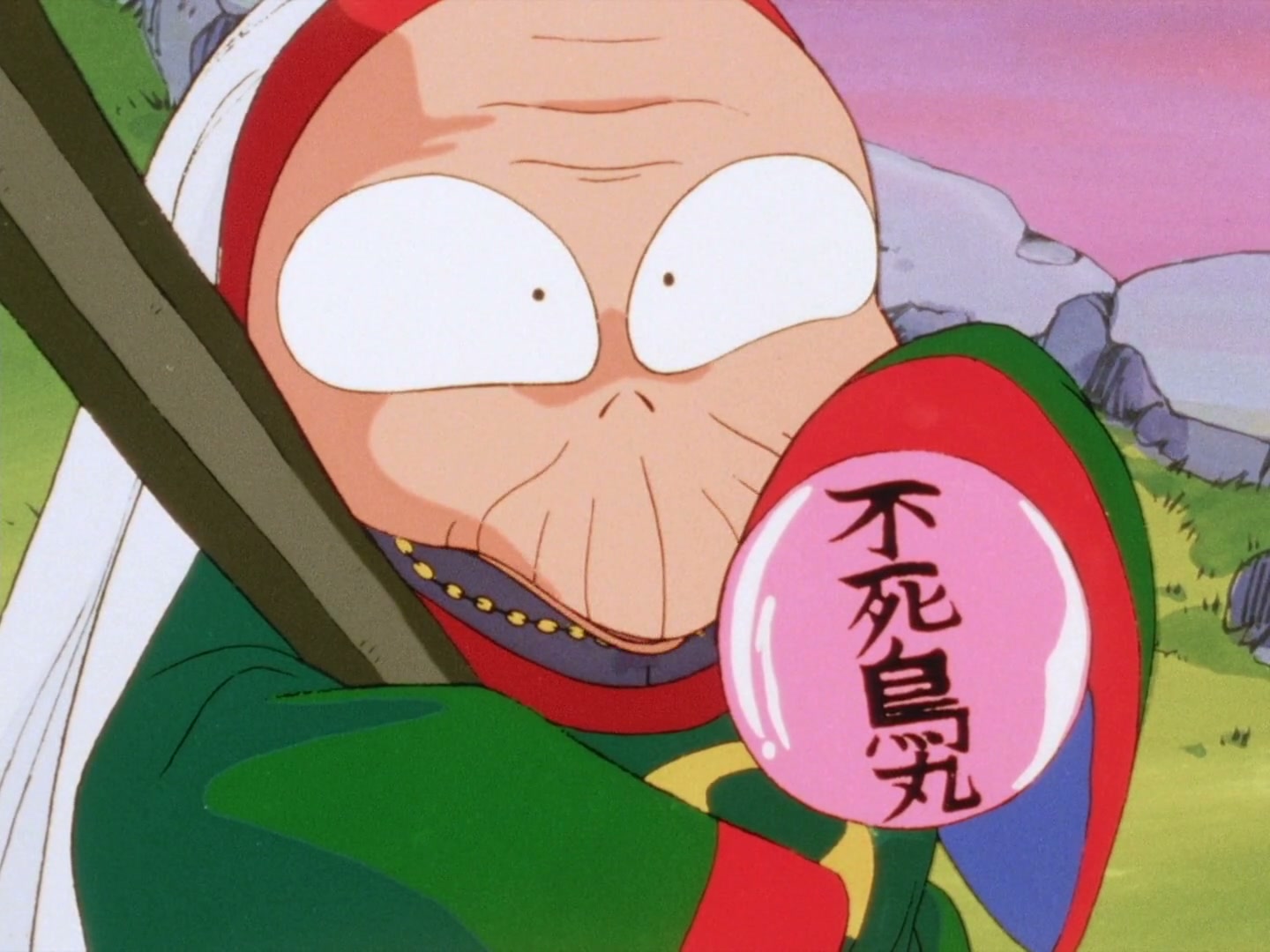 Ranma ½ Ep 25: Behold! The "Chestnuts Roasting on an Open Fire" Technique! @ 00:12:20