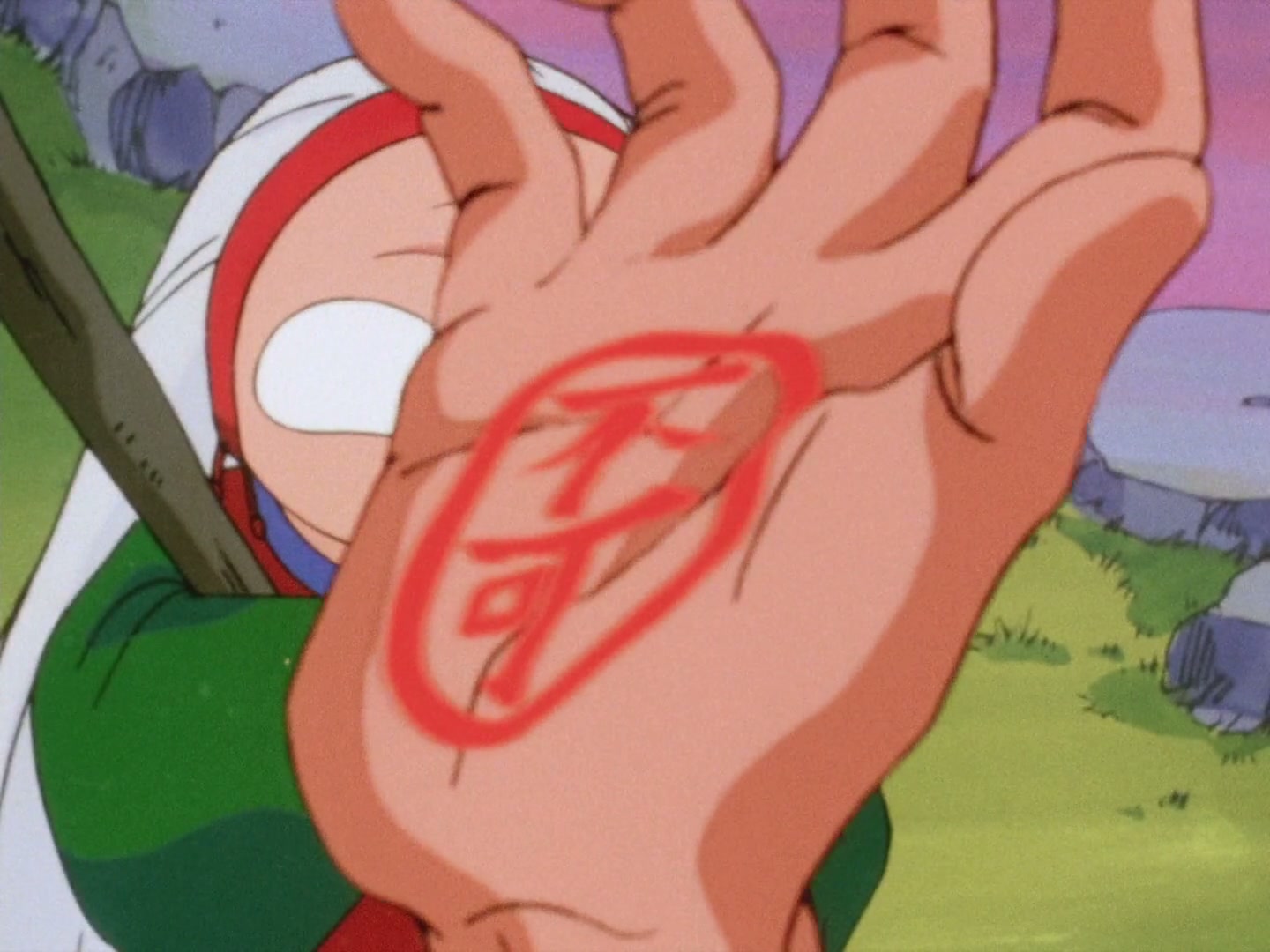 Ranma ½ Ep 25: Behold! The "Chestnuts Roasting on an Open Fire" Technique! @ 00:12:33