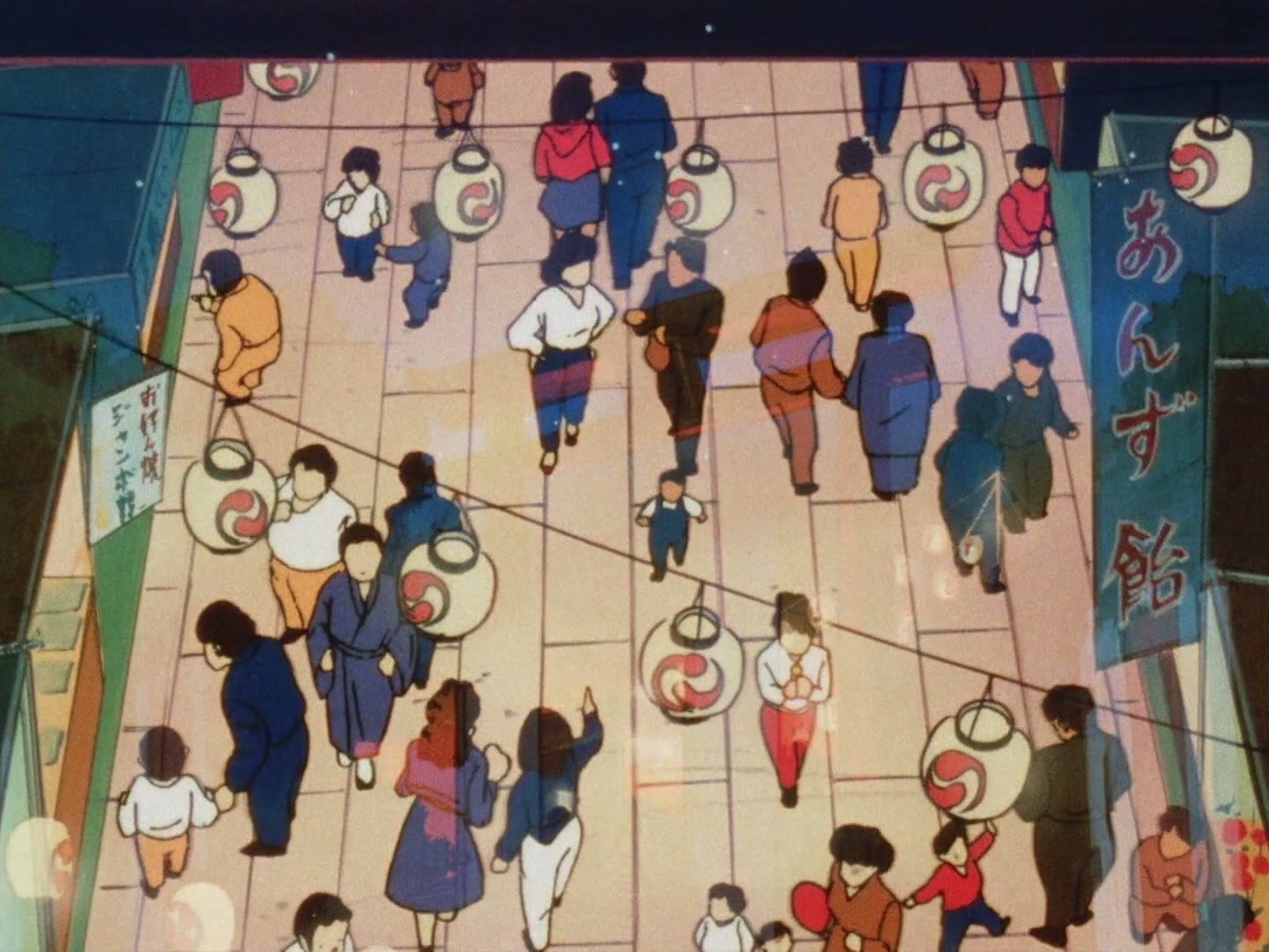 Ranma ½ Ep 25: Behold! The "Chestnuts Roasting on an Open Fire" Technique! @ 00:14:27