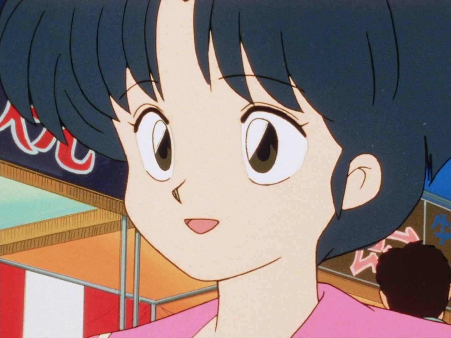 Ranma ½ Ep 25: Behold! The "Chestnuts Roasting on an Open Fire" Technique! @ 00:15:00