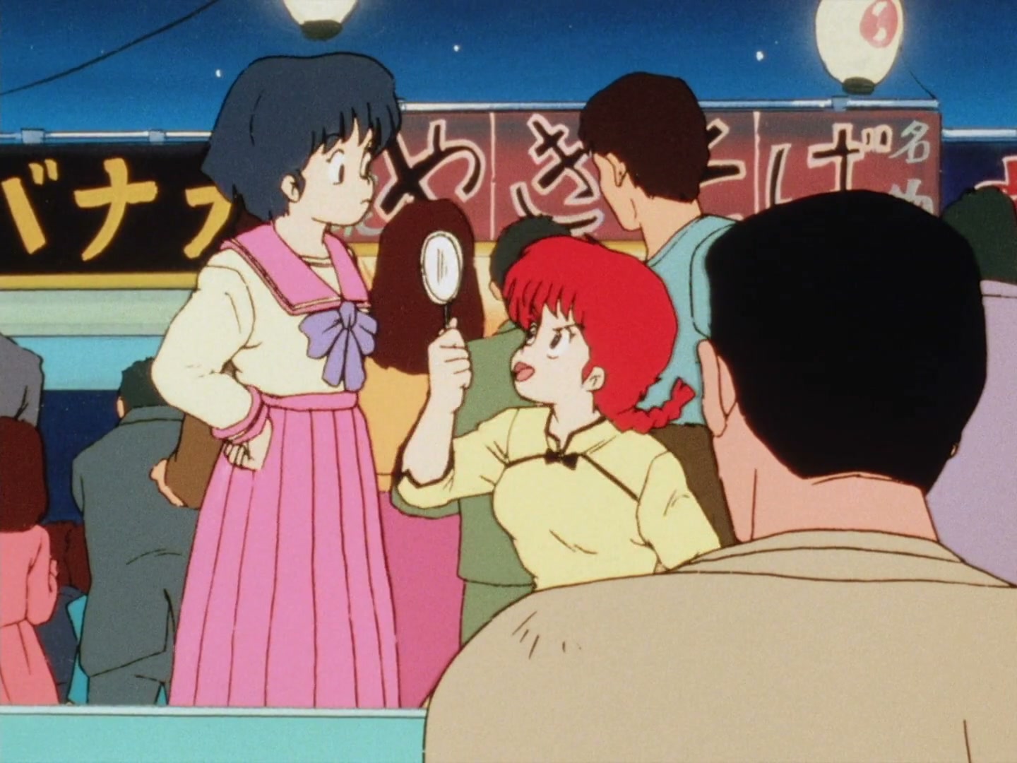 Ranma ½ Ep 25: Behold! The "Chestnuts Roasting on an Open Fire" Technique! @ 00:16:05
