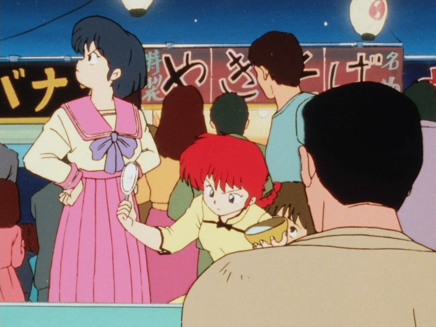 Ranma ½ Ep 25: Behold! The "Chestnuts Roasting on an Open Fire" Technique! @ 00:16:10