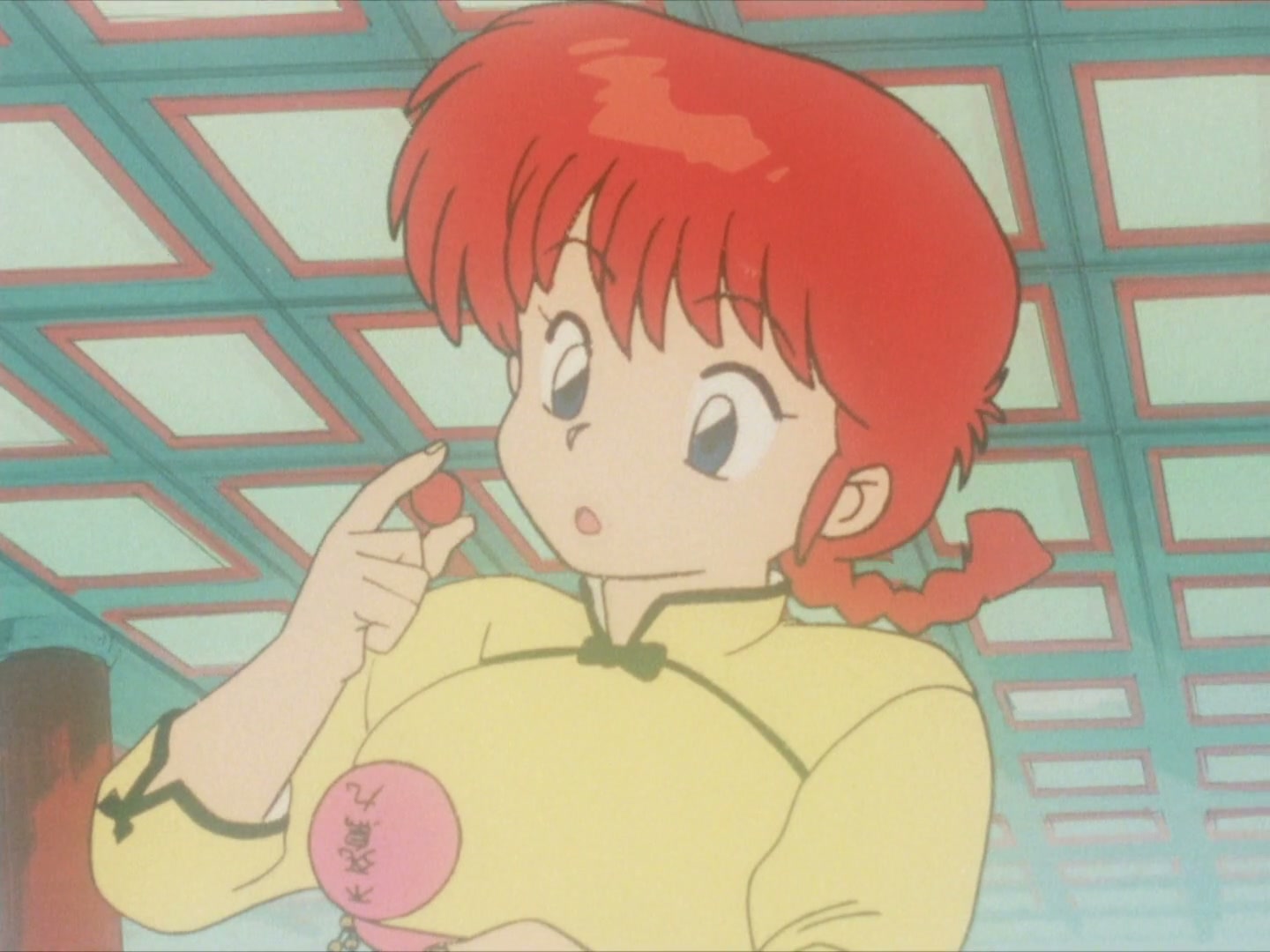 Ranma ½ Ep 25: Behold! The "Chestnuts Roasting on an Open Fire" Technique! @ 00:20:52