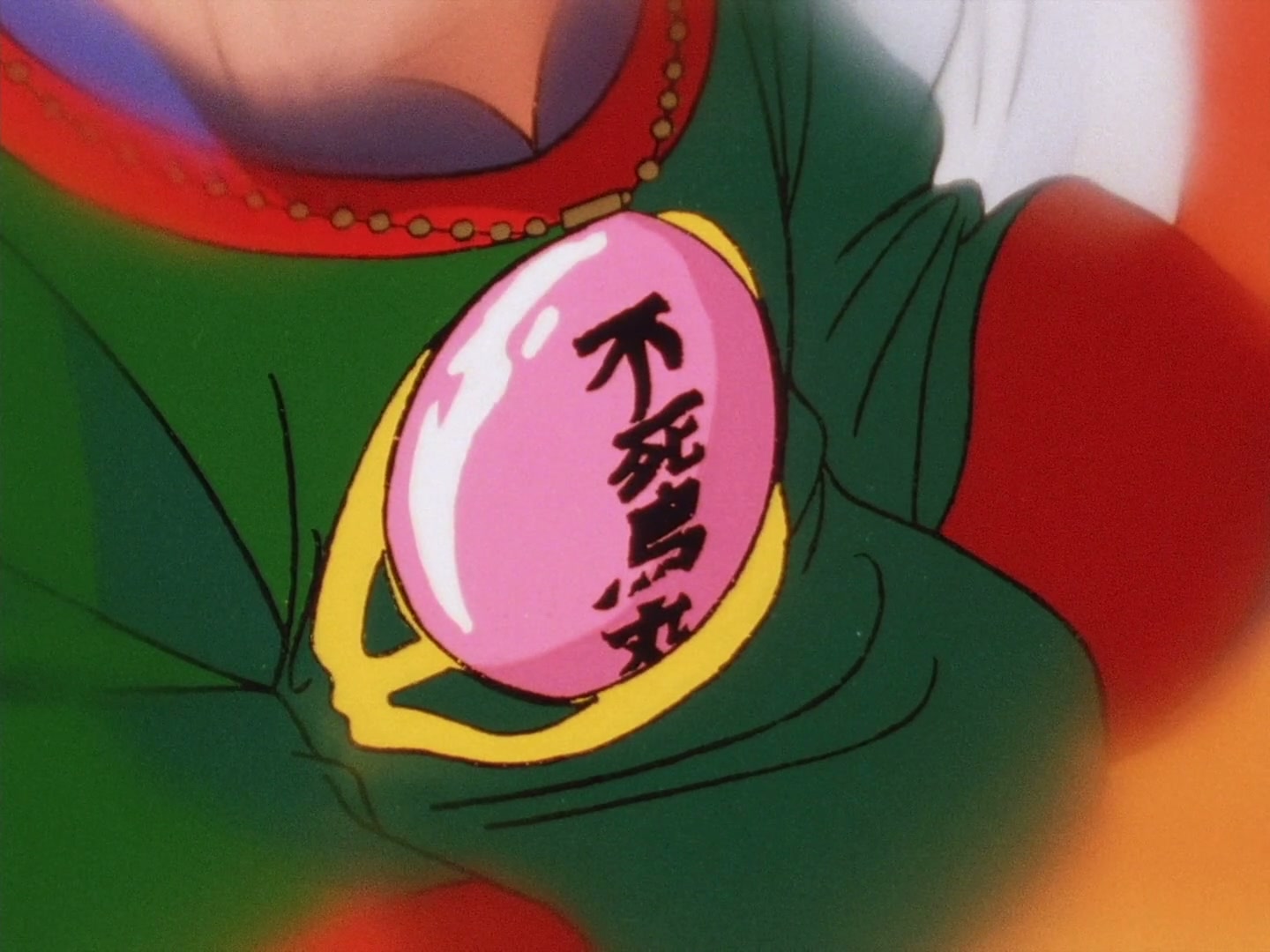 Ranma ½ Ep 27: Cool Runnings! The Race of the Snowmen @ 00:02:06