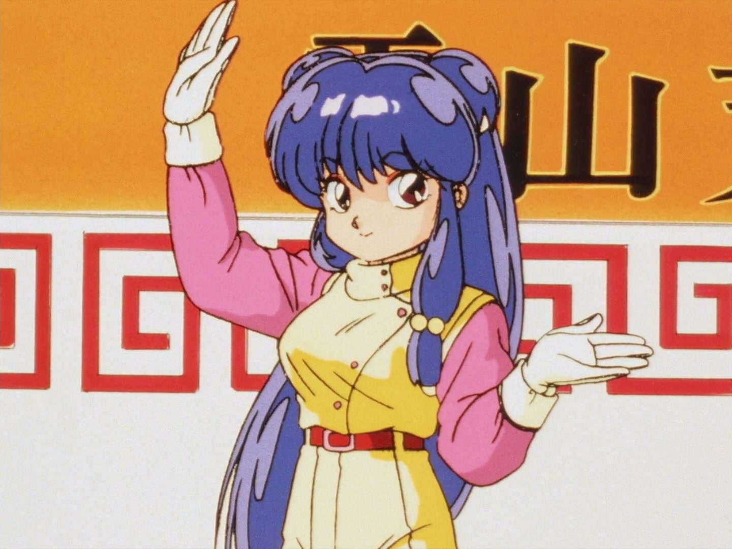 Ranma ½ Ep 27: Cool Runnings! The Race of the Snowmen @ 00:05:23