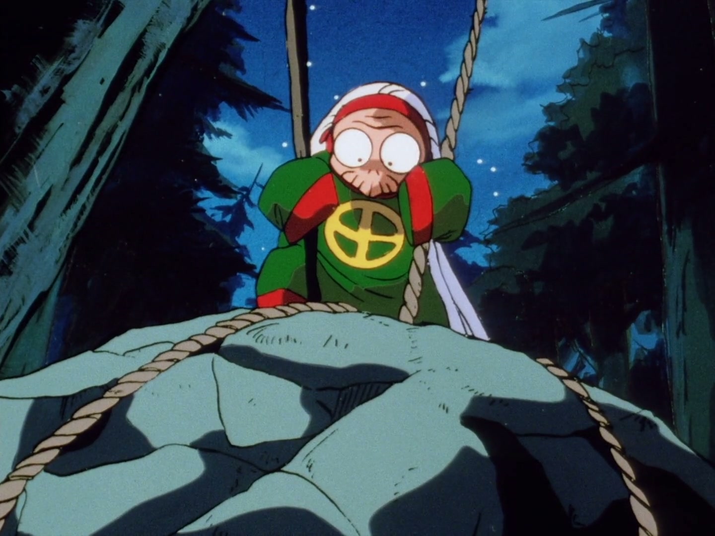 Ranma ½ Ep 30: The Breaking Point!? Ryoga's Great Revenge @ 00:07:27