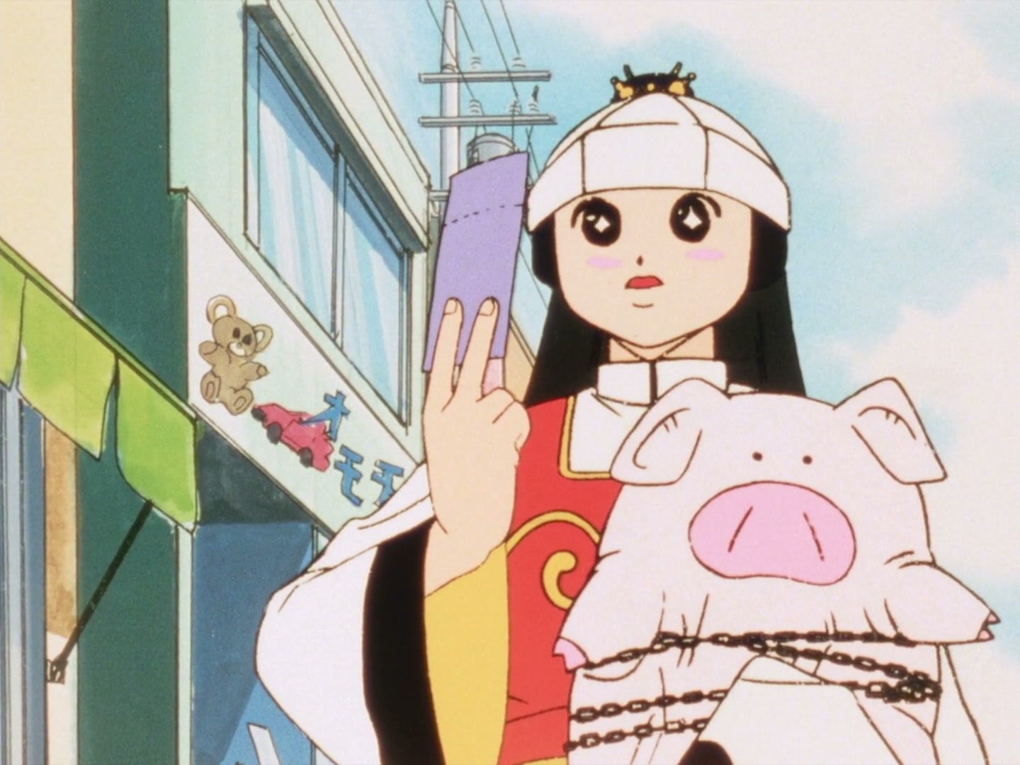 Ranma ½ Ep 31: The Abduction of Akane! @ 00:03:45
