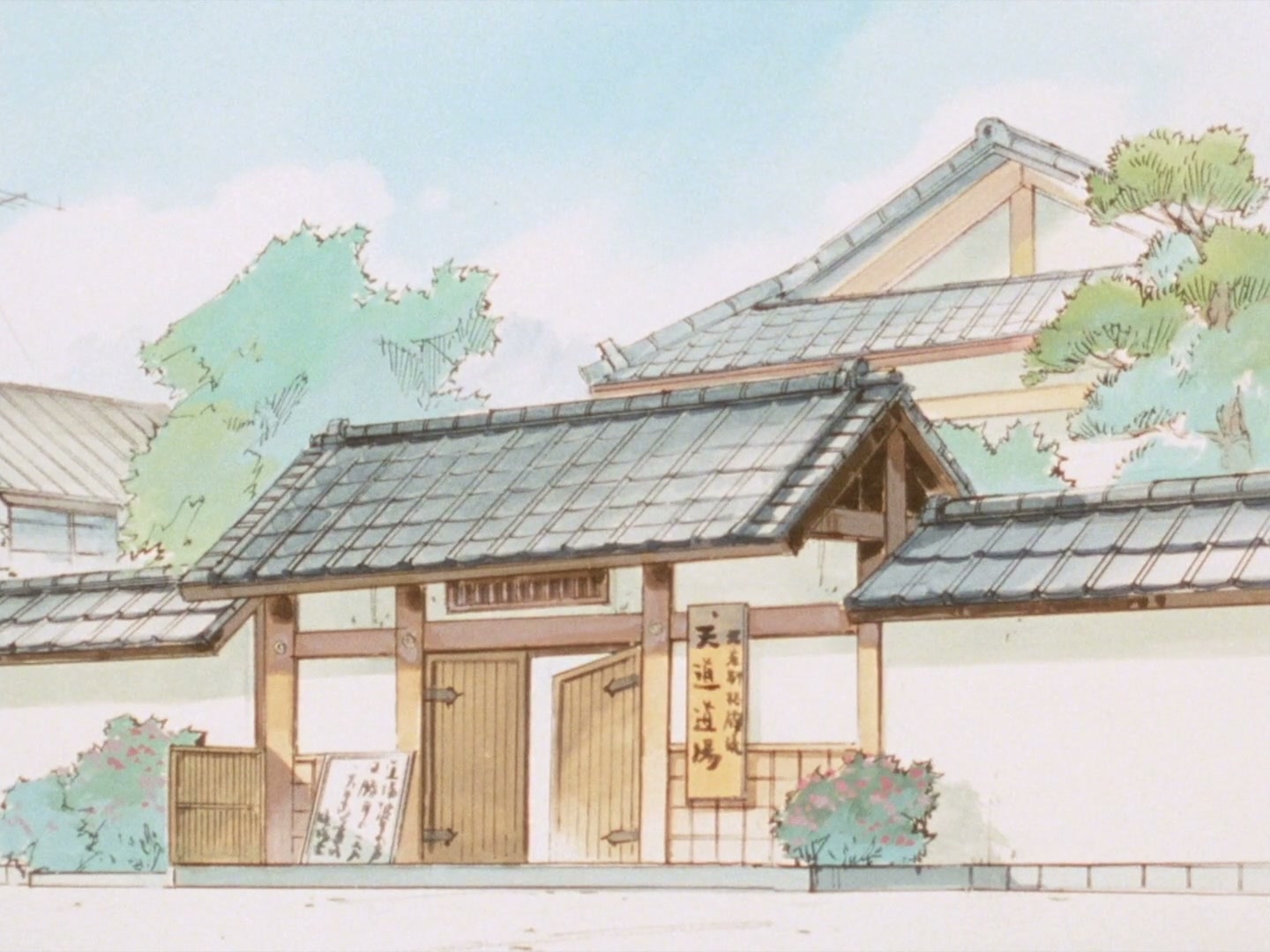 Ranma ½ Ep 31: The Abduction of Akane! @ 00:04:18