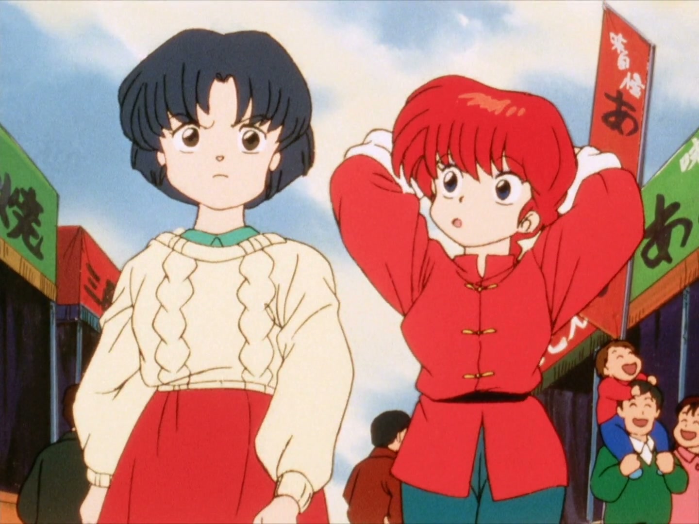 Ranma ½ Ep 31: The Abduction of Akane! @ 00:05:24