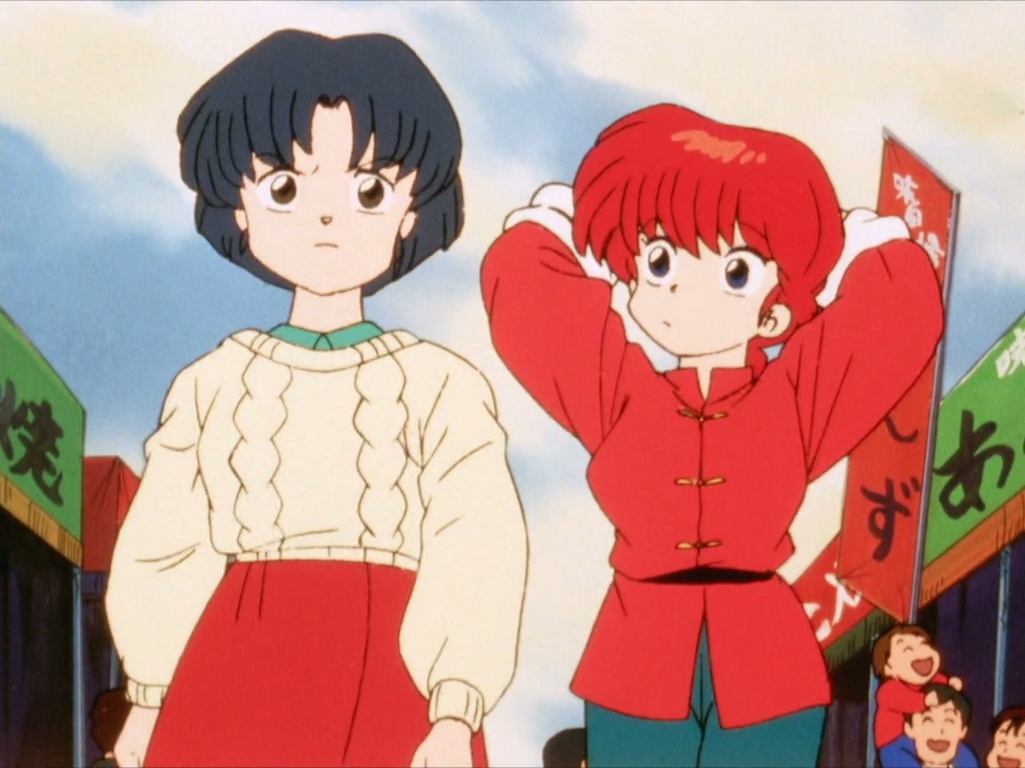 Ranma ½ Ep 31: The Abduction of Akane! @ 00:05:28