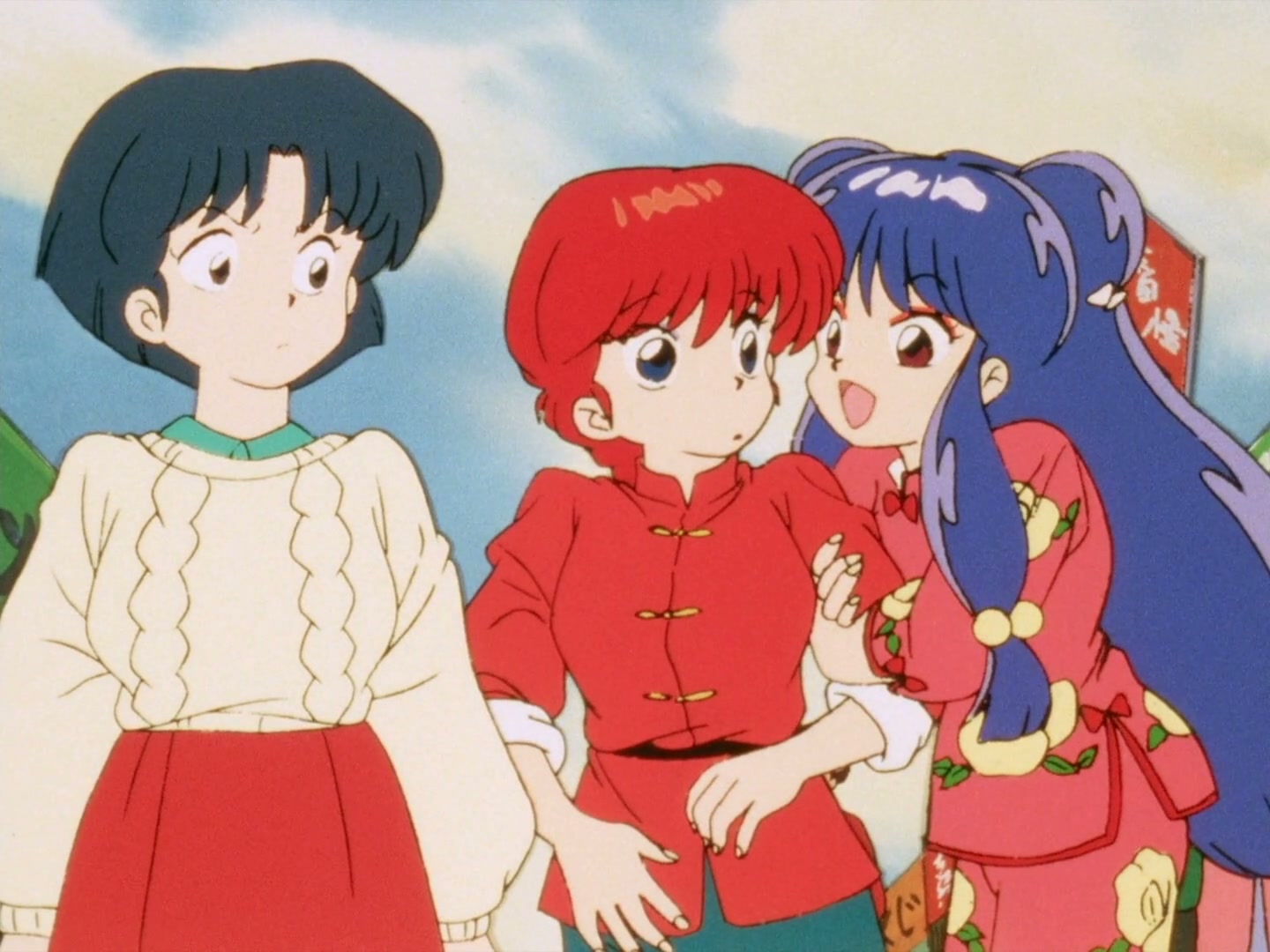 Ranma ½ Ep 31: The Abduction of Akane! @ 00:05:36