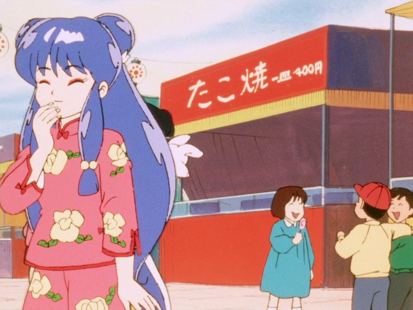 Ranma ½ Ep 31: The Abduction of Akane! @ 00:07:02