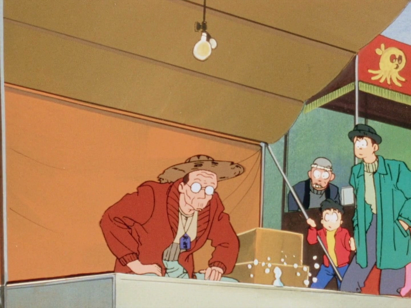 Ranma ½ Ep 31: The Abduction of Akane! @ 00:16:09