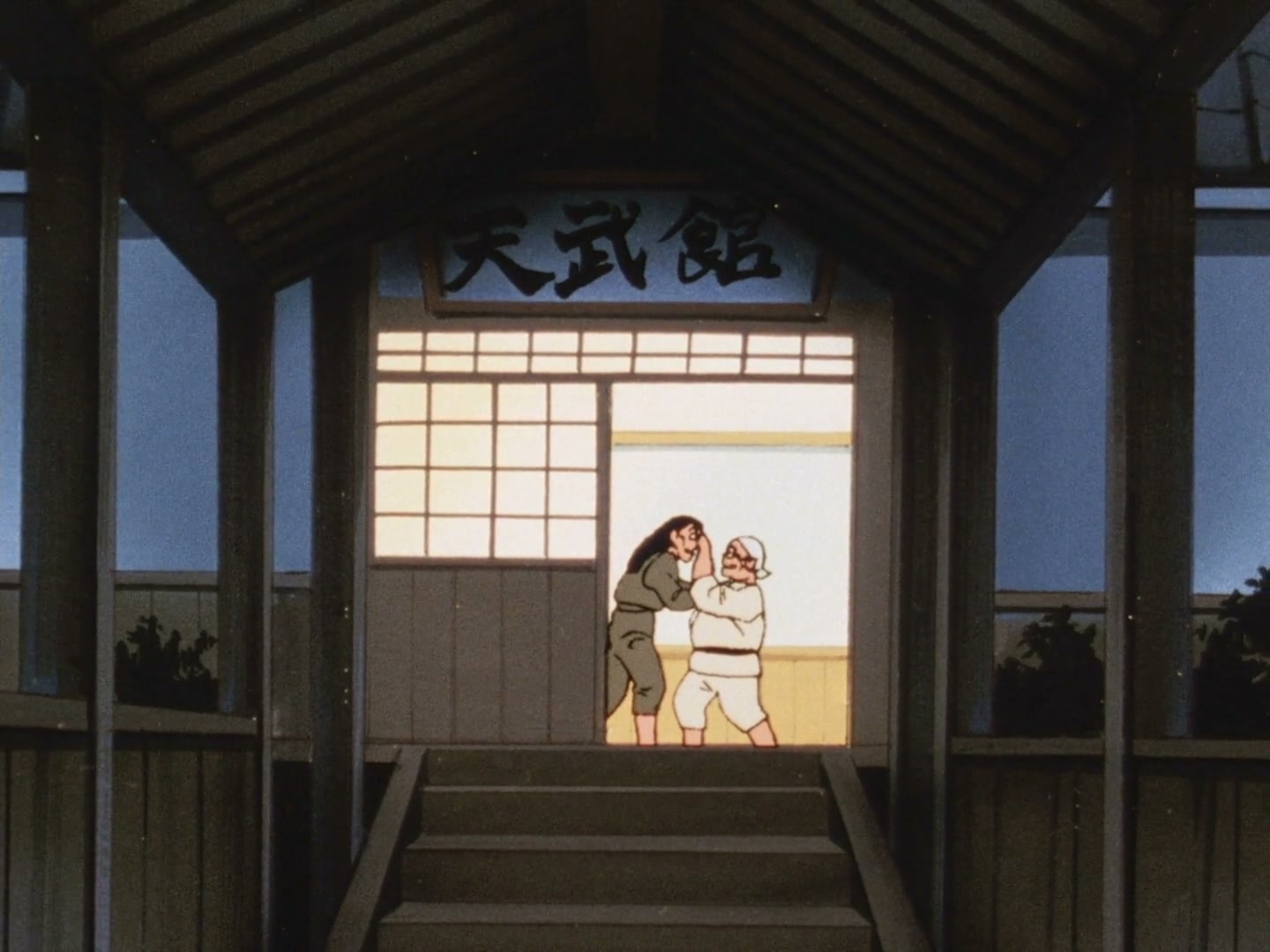 Ranma ½ Ep 33: Enter Happosai, The Lustful Lecher! @ 00:02:19