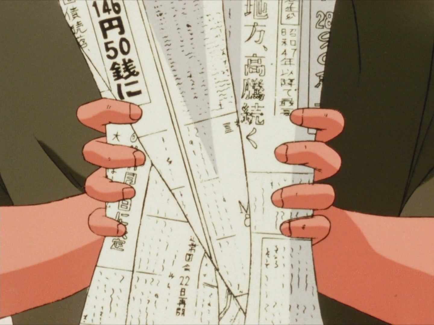 Ranma ½ Ep 33: Enter Happosai, The Lustful Lecher! @ 00:05:27