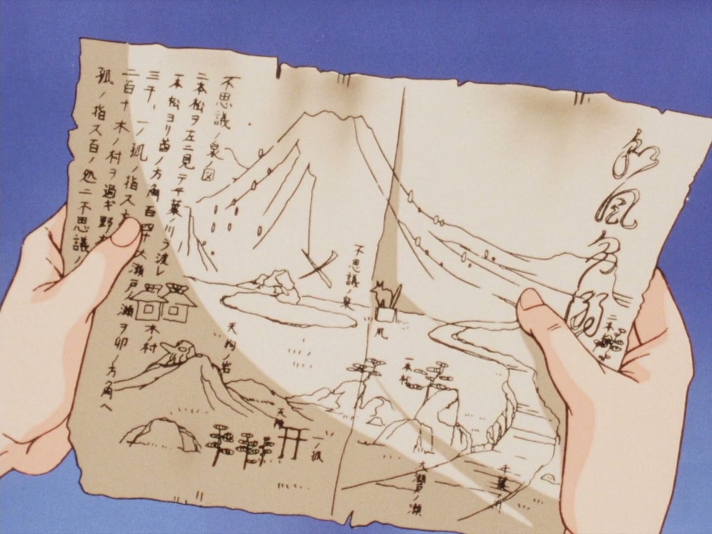 Ranma ½ Ep 34: Assault on the Girls' Locker Room @ 00:04:18