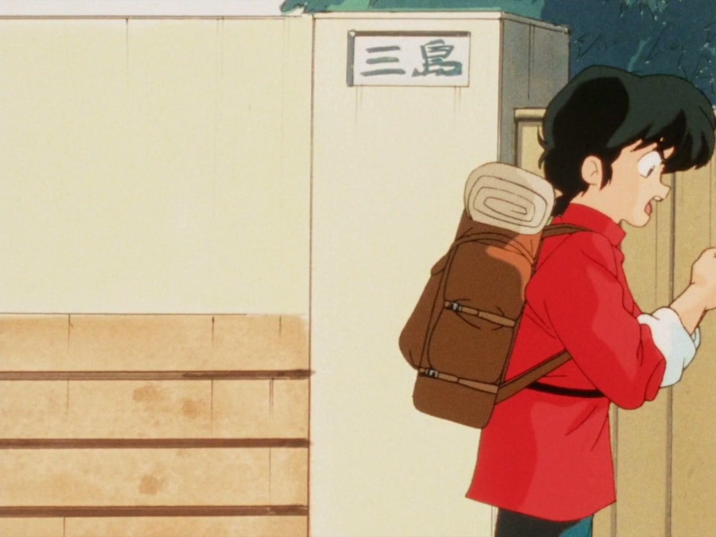 Ranma ½ Ep 34: Assault on the Girls' Locker Room @ 00:06:45