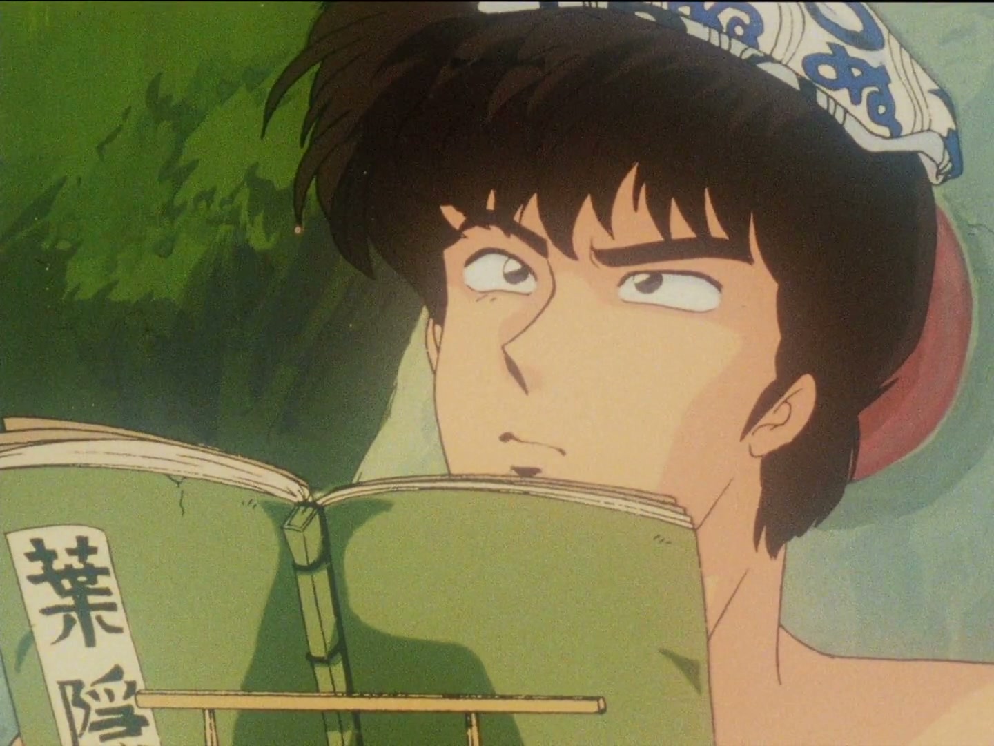Ranma ½ Ep 35: Kuno's House of Gadgets! Guests Check In, But They Don't Check Out @ 00:05:23