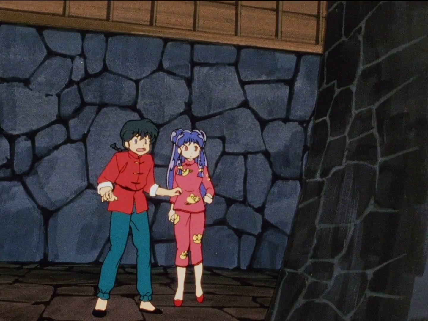Ranma ½ Ep 35: Kuno's House of Gadgets! Guests Check In, But They Don't Check Out @ 00:09:44