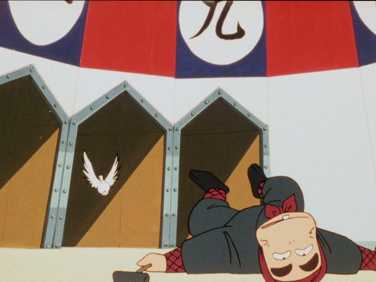 Ranma ½ Ep 35: Kuno's House of Gadgets! Guests Check In, But They Don't Check Out @ 00:13:13