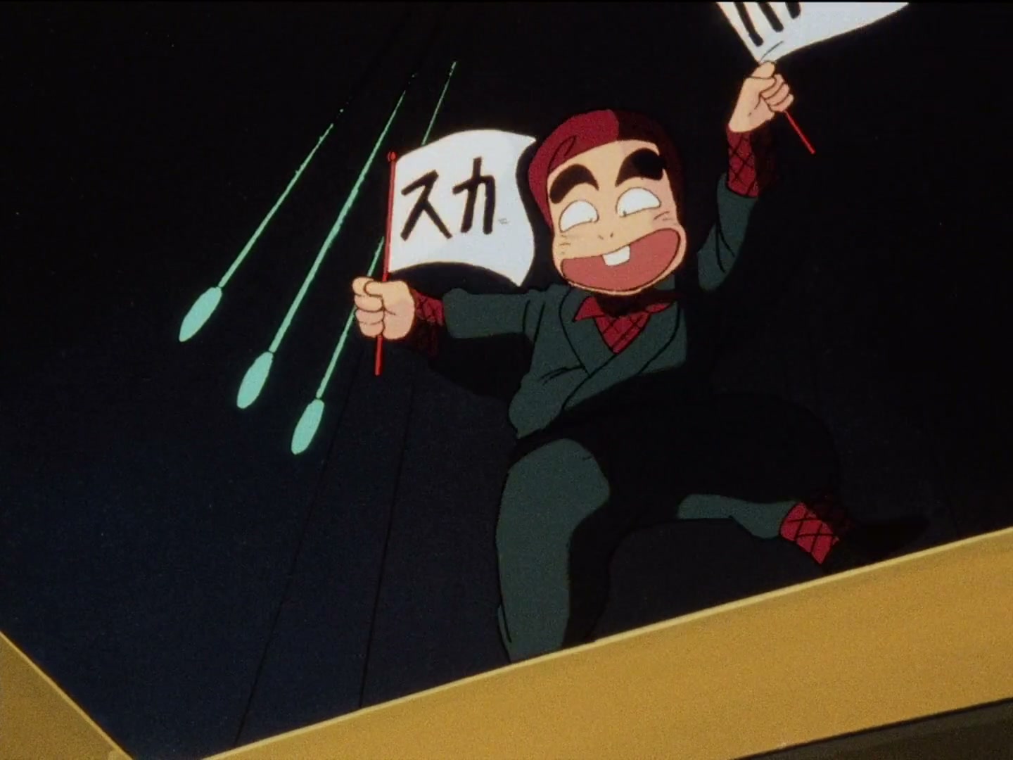 Ranma ½ Ep 35: Kuno's House of Gadgets! Guests Check In, But They Don't Check Out @ 00:14:14