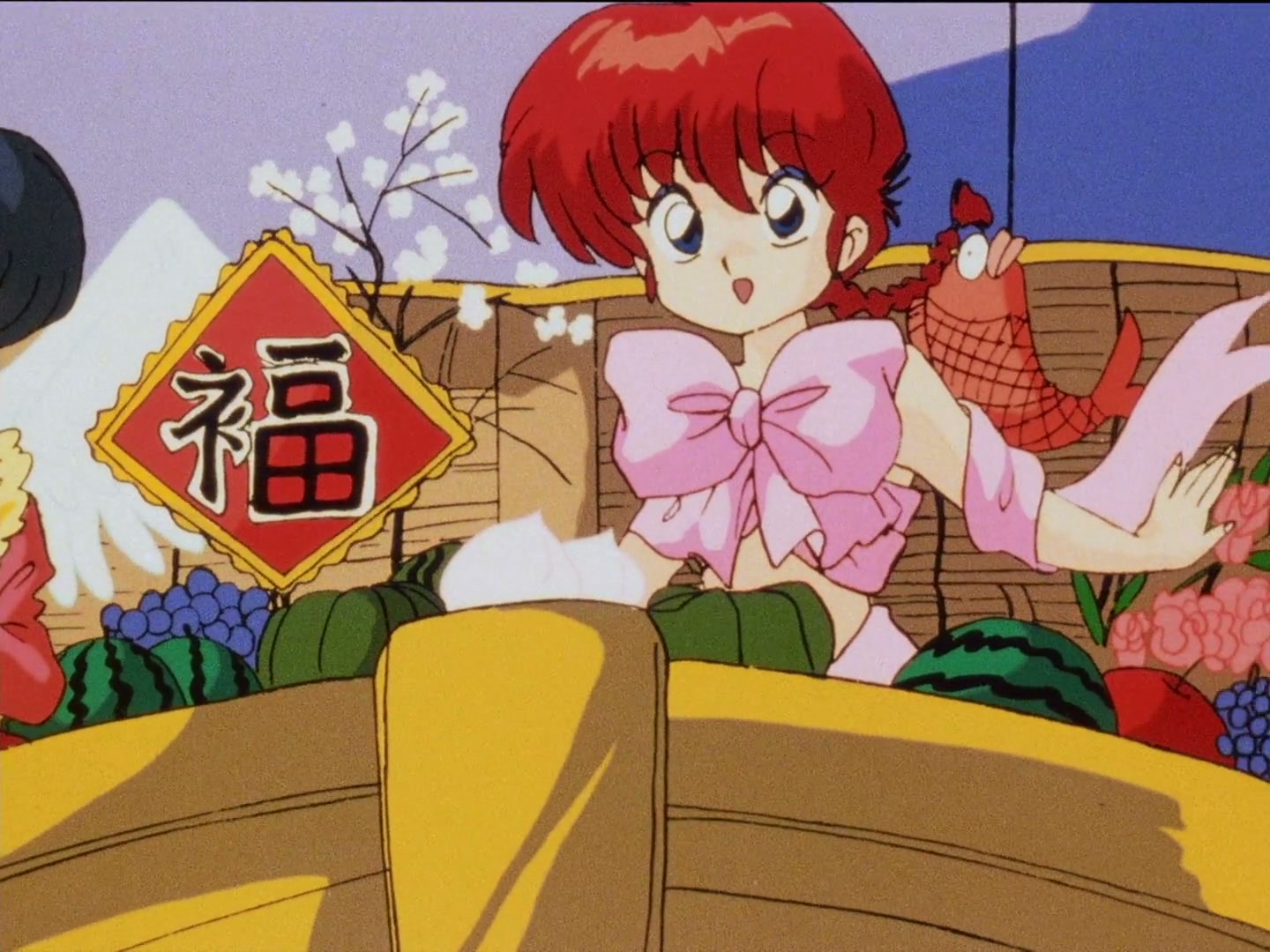 Ranma ½ Ep 35: Kuno's House of Gadgets! Guests Check In, But They Don't Check Out @ 00:14:43
