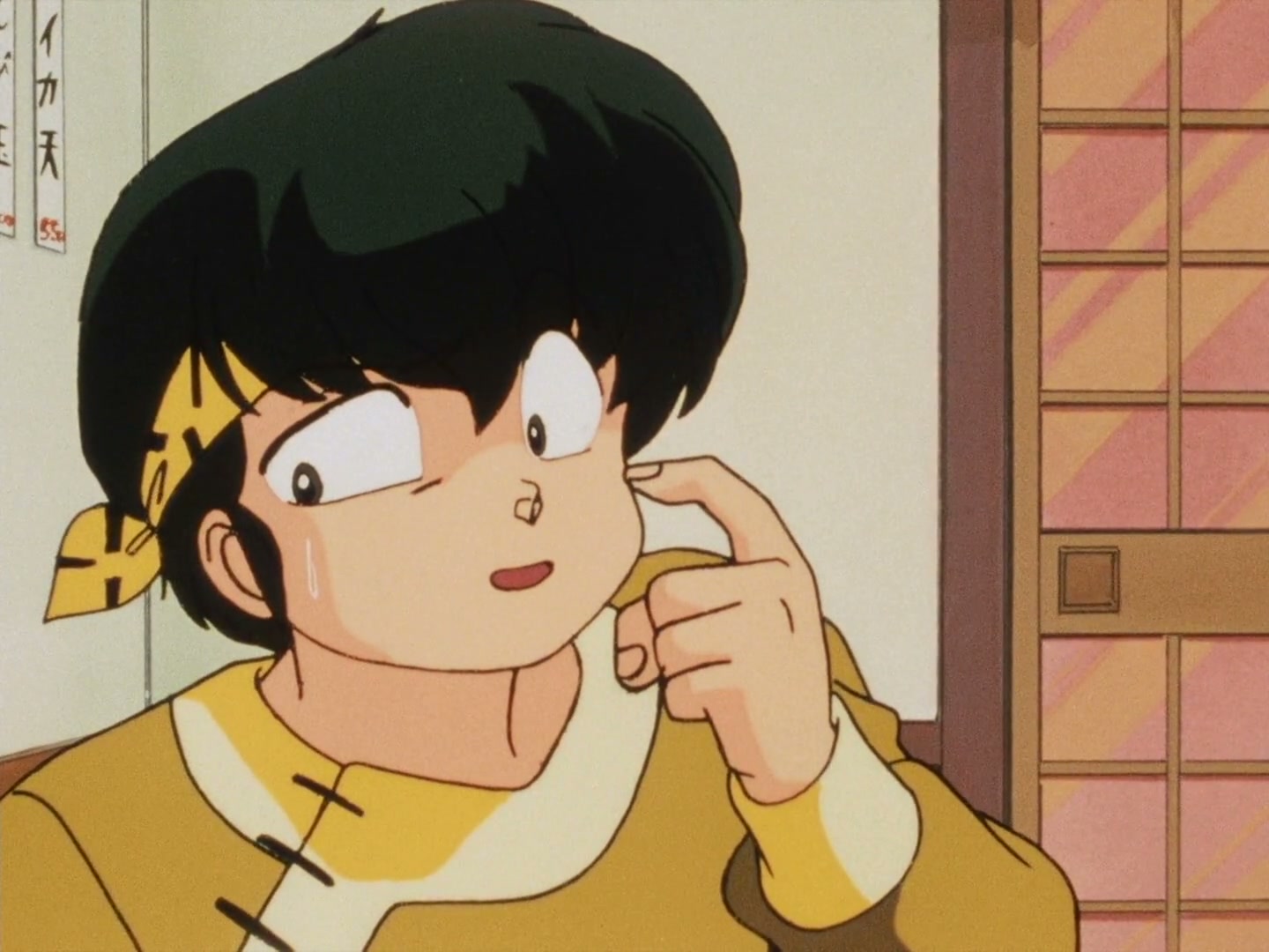 Ranma ½ Ep 42: Ryoga & Akane: 2-Gether, 4-Ever @ 00:07:19