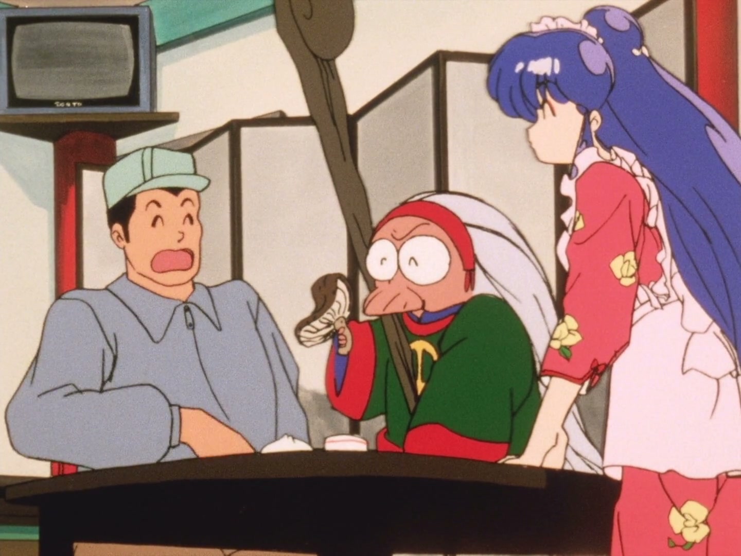 Ranma ½ Ep 43: Sneeze Me, Squeeze Me, Please Me! Shampoo's Recipe For Disaster @ 00:03:25
