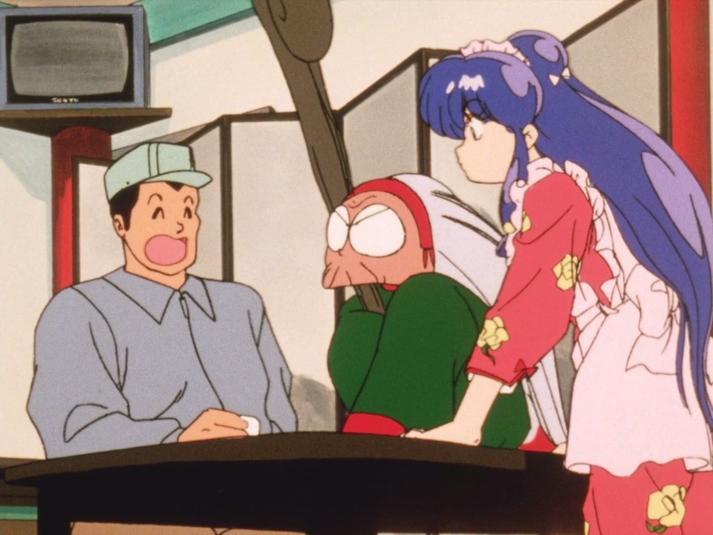 Ranma ½ Ep 43: Sneeze Me, Squeeze Me, Please Me! Shampoo's Recipe For Disaster @ 00:03:41