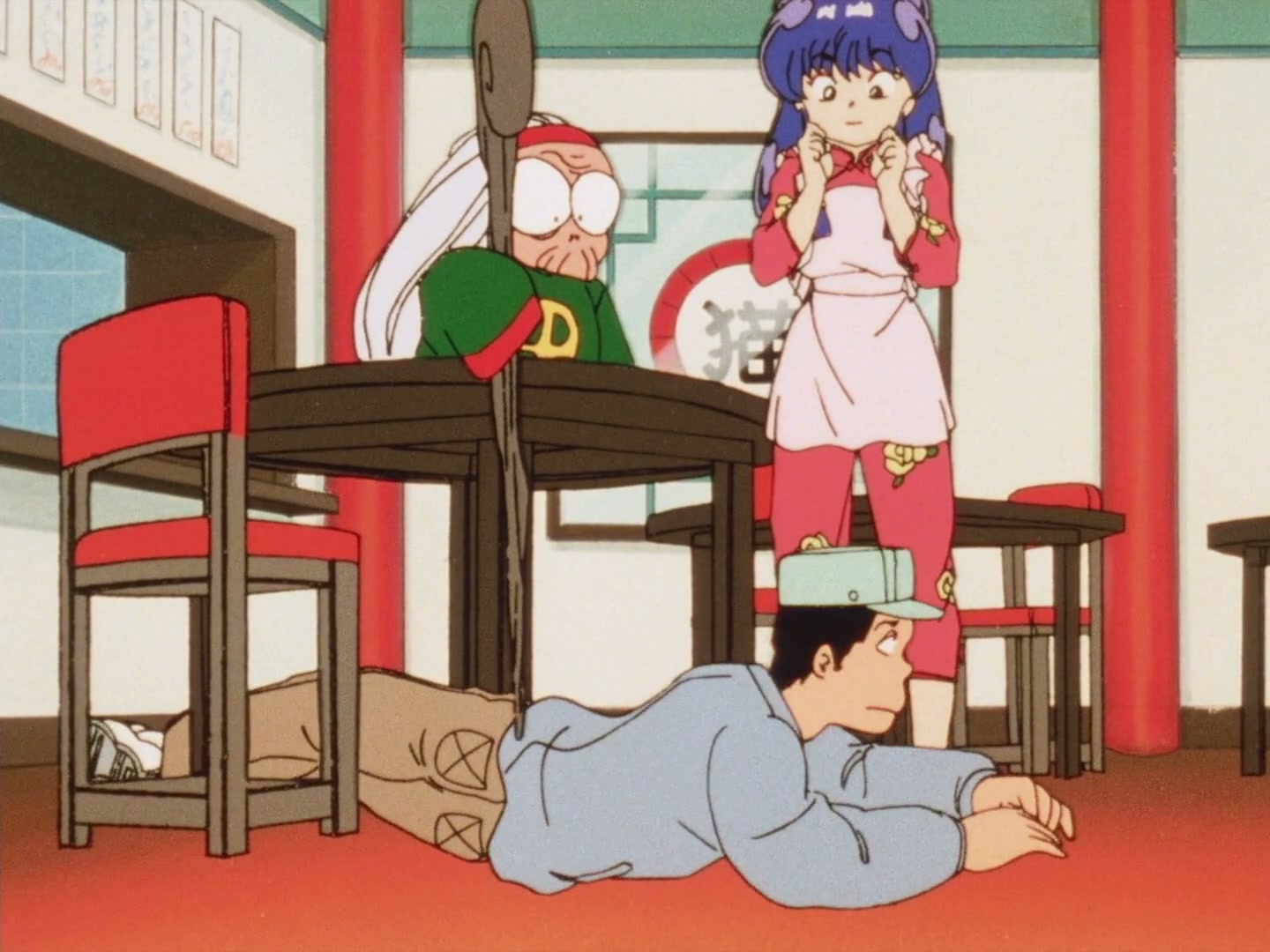 Ranma ½ Ep 43: Sneeze Me, Squeeze Me, Please Me! Shampoo's Recipe For Disaster @ 00:04:02