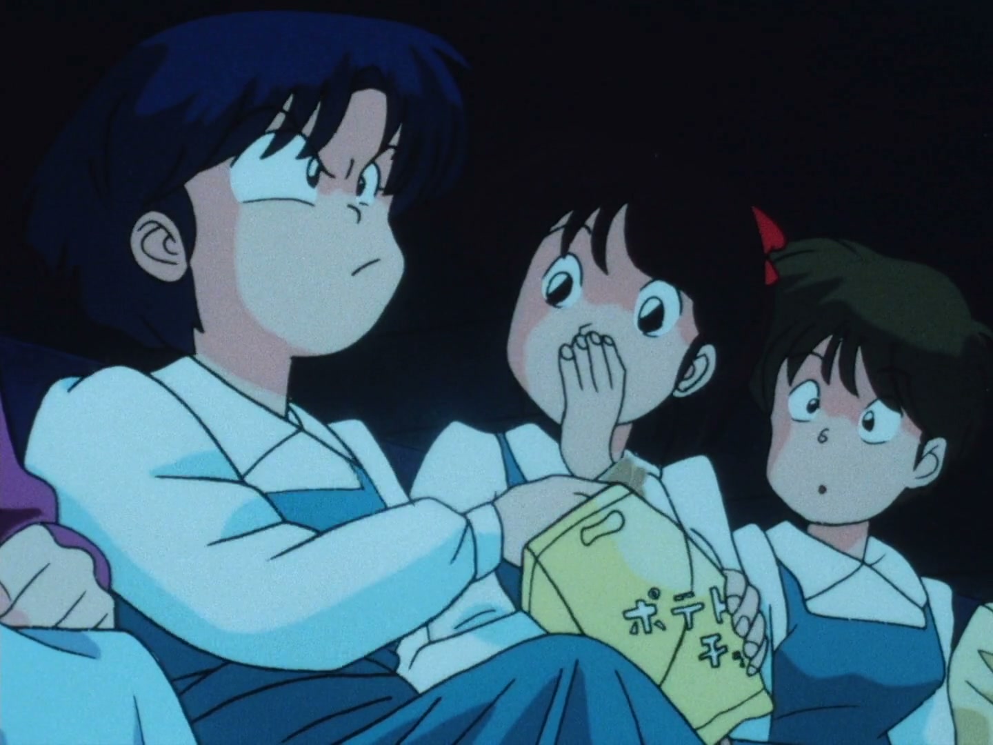 Ranma ½ Ep 43: Sneeze Me, Squeeze Me, Please Me! Shampoo's Recipe For Disaster @ 00:08:04