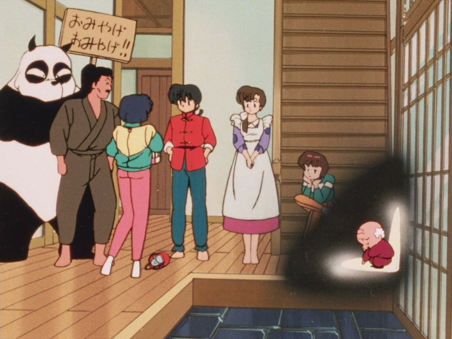 Ranma ½ Ep 44: Rub-A-Dub-Dub! There's A Pervert In The Tub @ 00:03:37