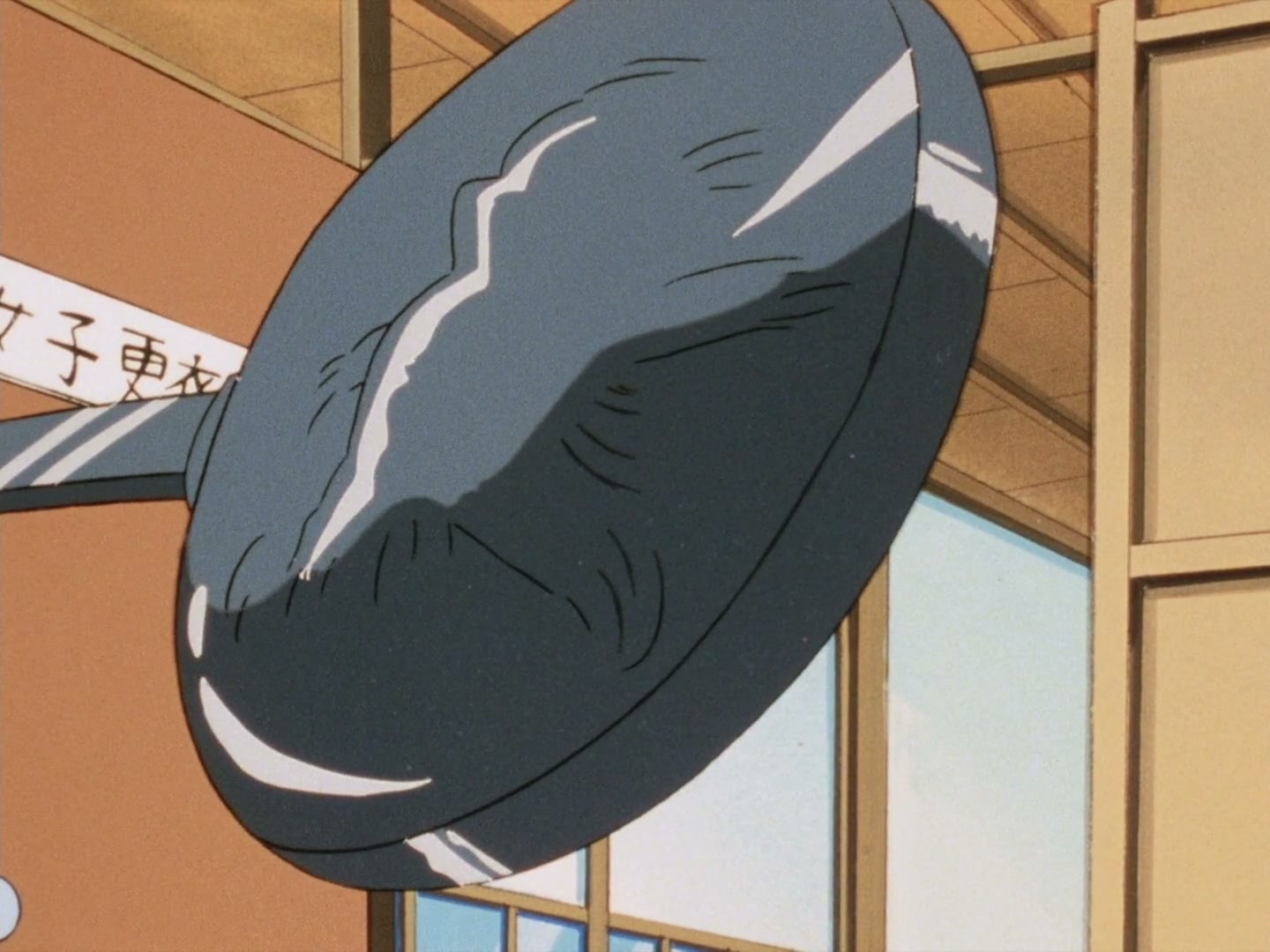 Ranma ½ Ep 44: Rub-A-Dub-Dub! There's A Pervert In The Tub @ 00:04:43