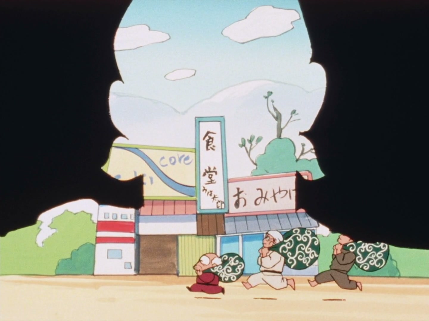 Ranma ½ Ep 44: Rub-A-Dub-Dub! There's A Pervert In The Tub @ 00:06:42