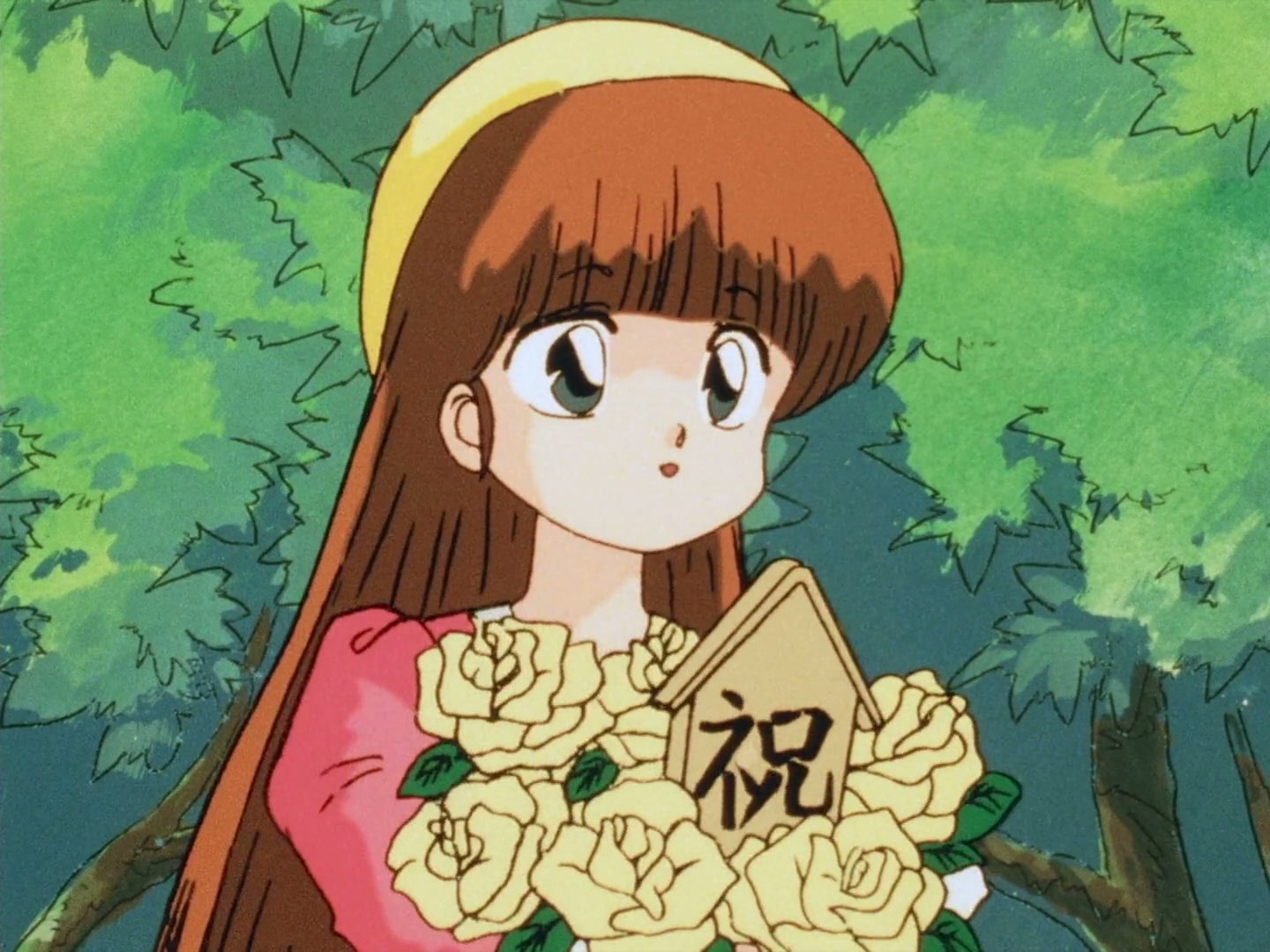 Ranma ½ Ep 45: I Love You! My Dear, Dear Ukyo @ 00:17:12
