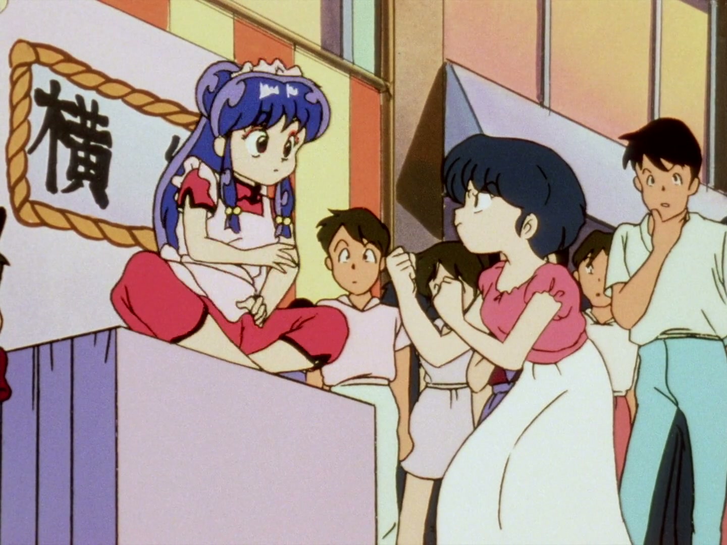 Ranma ½ Ep 47: Transform! Akane The Super-Duper Girl @ 00:03:16