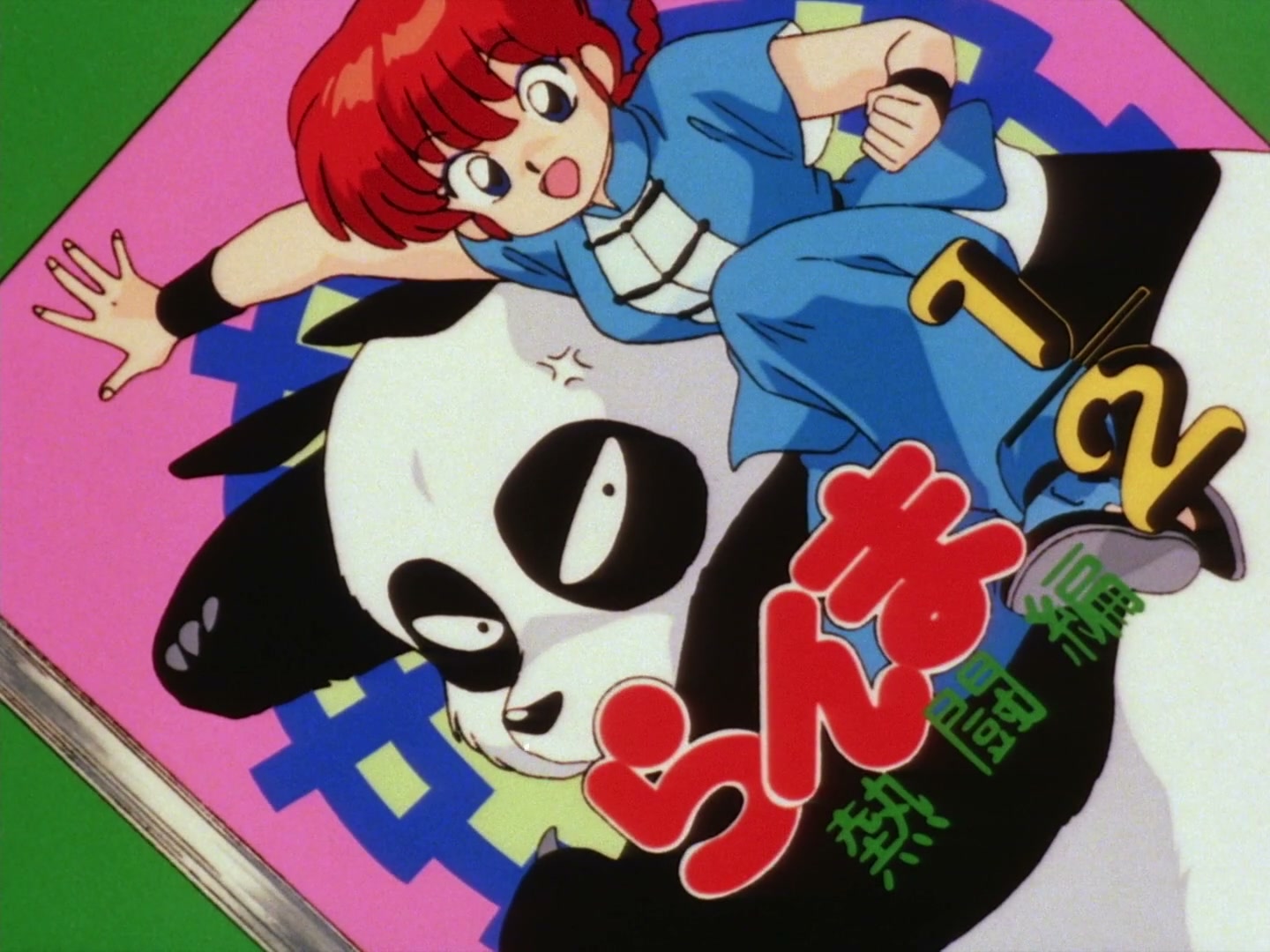 E049 · Am I… Pretty? Ranma's Declaration of Womanhood screencaps
