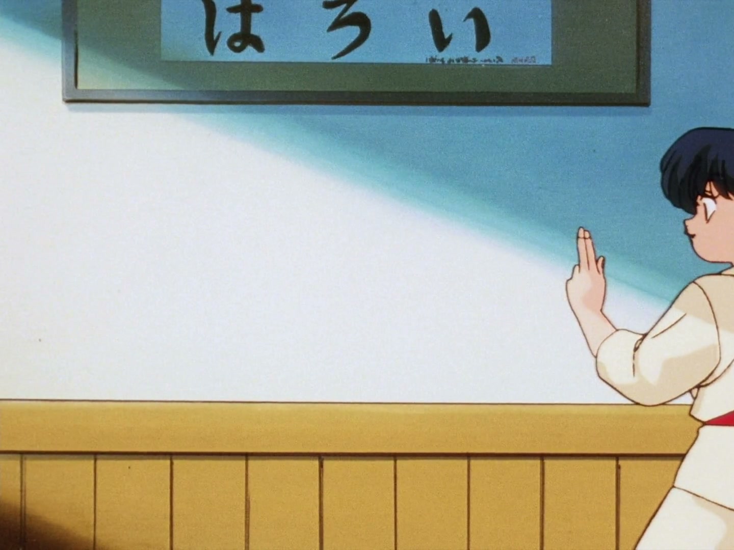 Ranma ½ Ep 49: Am I… Pretty? Ranma's Declaration of Womanhood @ 00:08:04