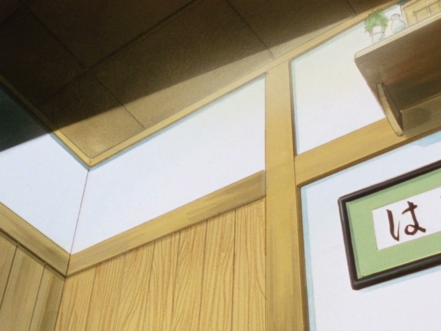 Ranma ½ Ep 49: Am I… Pretty? Ranma's Declaration of Womanhood @ 00:08:17