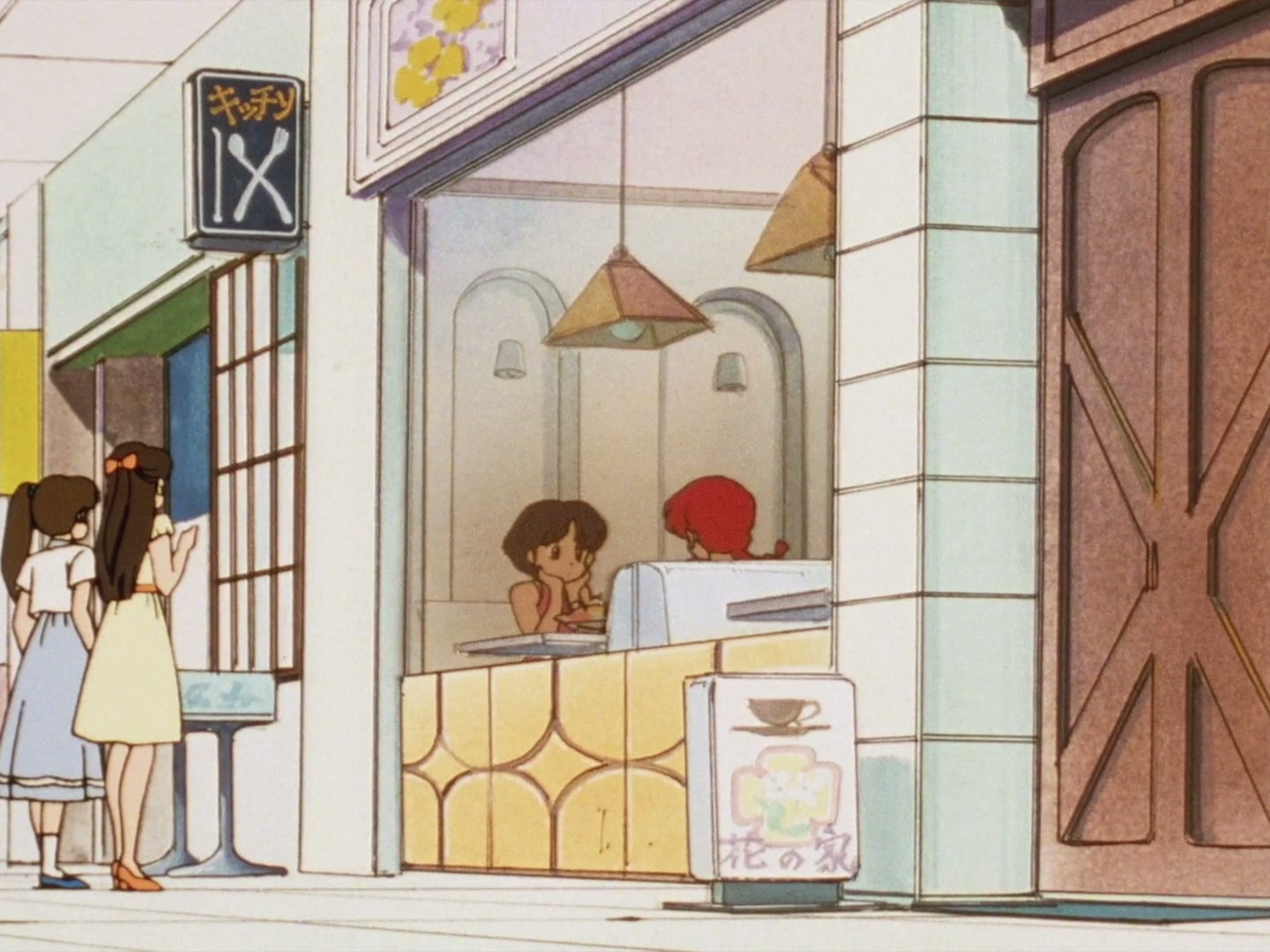 Ranma ½ Ep 49: Am I… Pretty? Ranma's Declaration of Womanhood @ 00:15:00