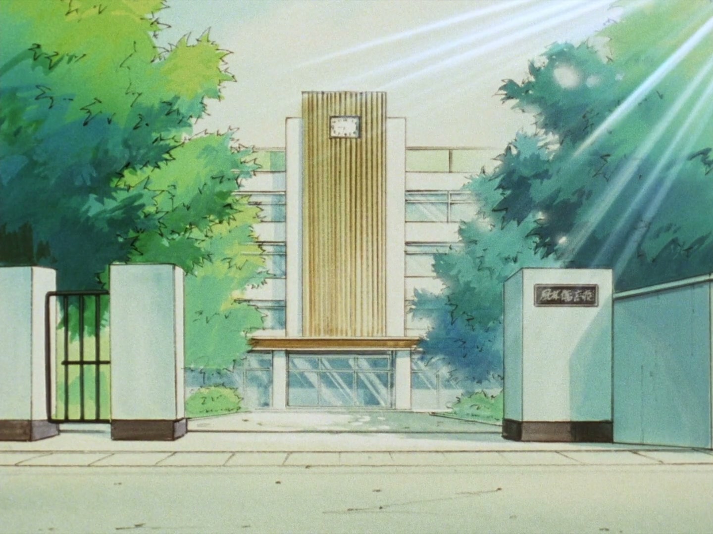 Ranma ½ Ep 52: Ghost Story! Ranma and the Magic Sword @ 00:02:48