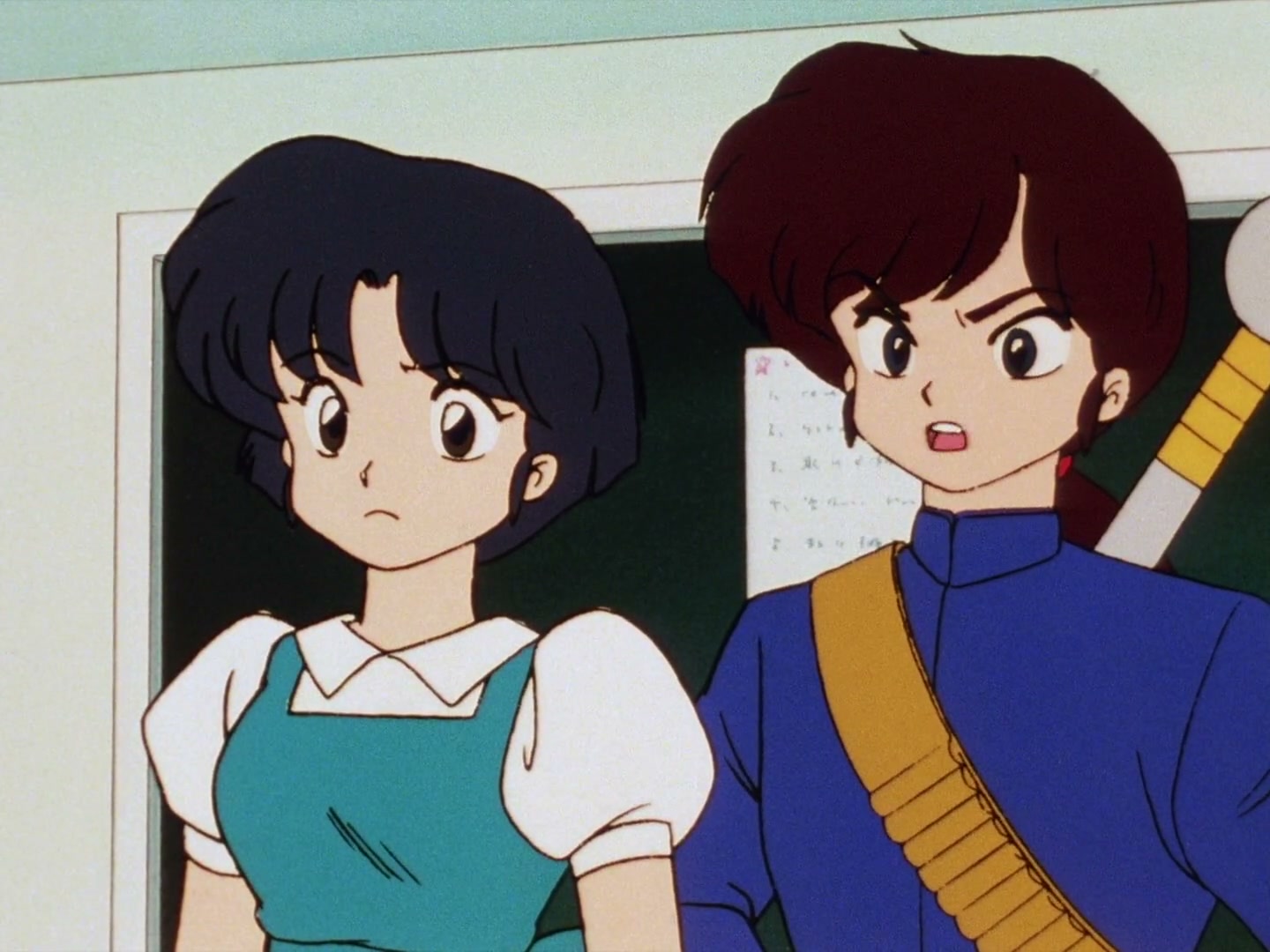 Ranma ½ Ep 52: Ghost Story! Ranma and the Magic Sword @ 00:03:29