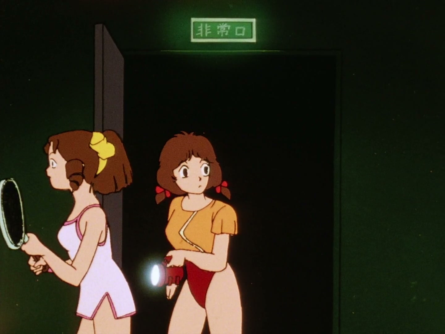 Ranma ½ Ep 52: Ghost Story! Ranma and the Magic Sword @ 00:06:54