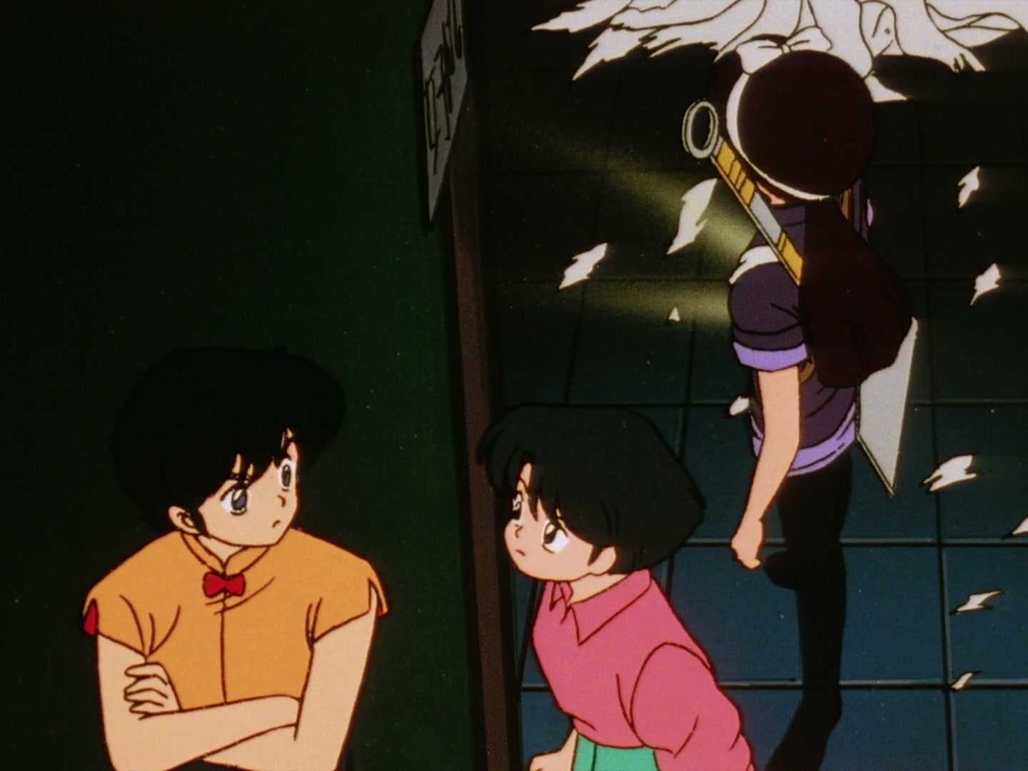 Ranma ½ Ep 52: Ghost Story! Ranma and the Magic Sword @ 00:08:49