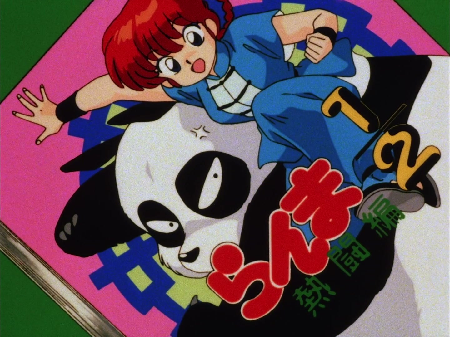E055 · Back to the Happosai! screencaps