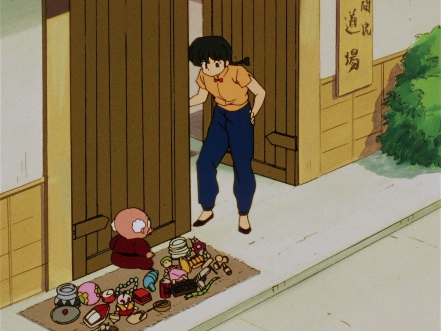 Ranma ½ Ep 55: Back to the Happosai! @ 00:02:39