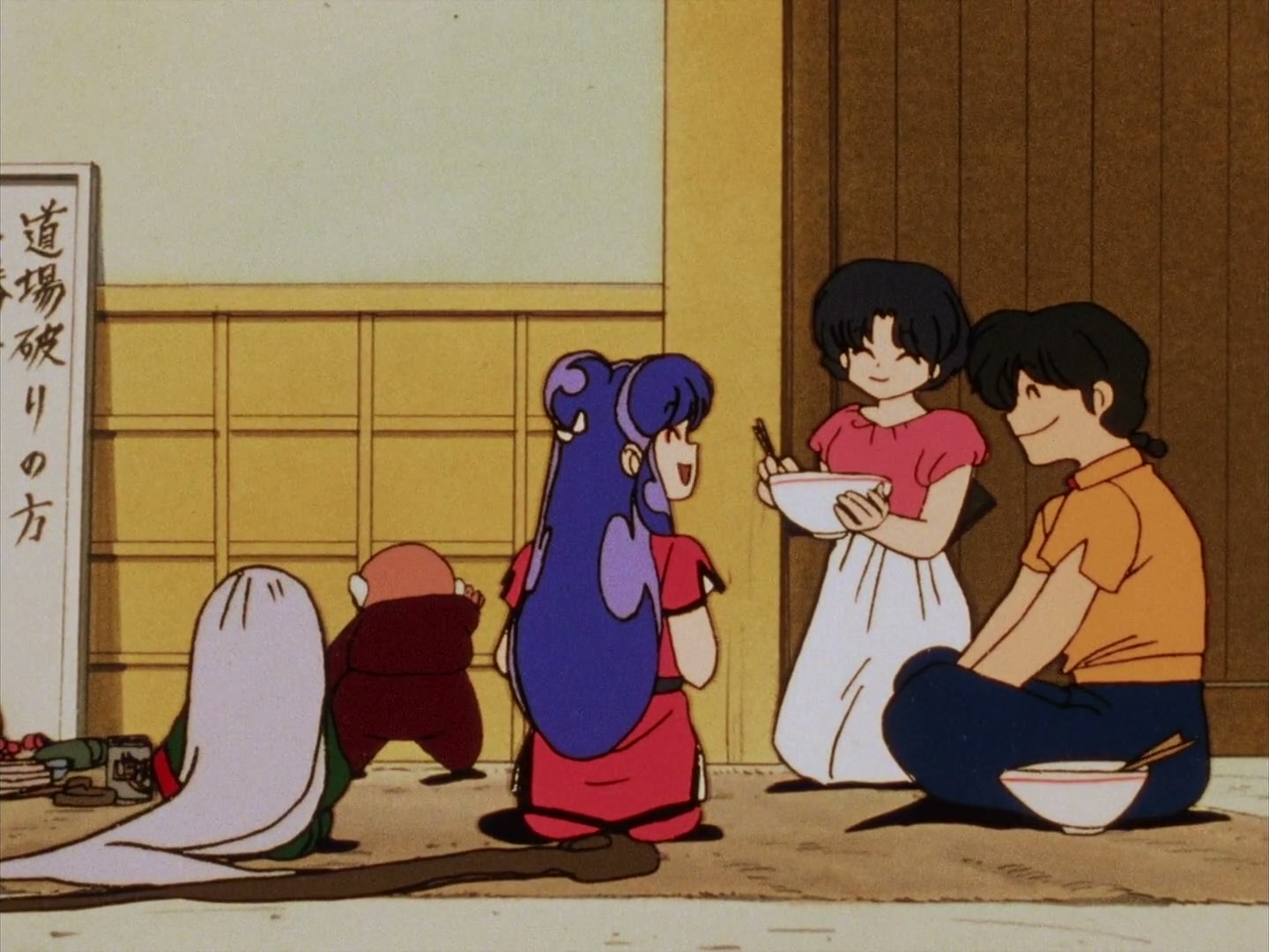 Ranma ½ Ep 55: Back to the Happosai! @ 00:05:15